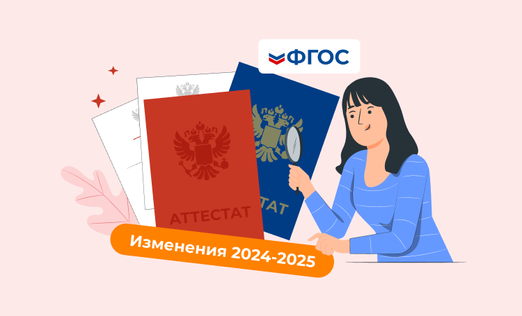 Изображения.