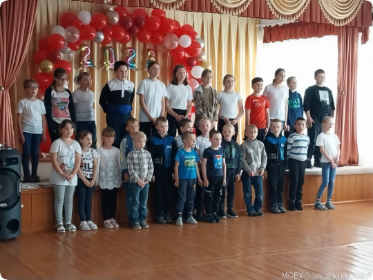Заключительный день Заключительный день.