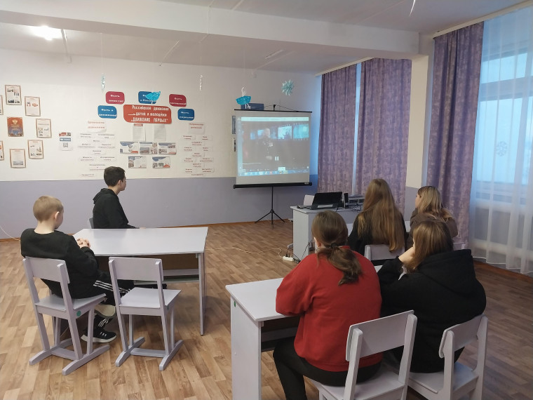 Разговоры о важном.